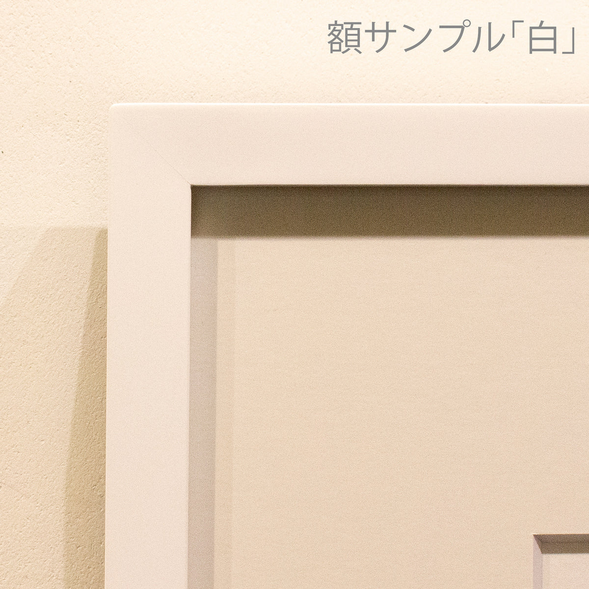 栗原由子『Ficus』ジークレー版画 (Edition No. & サイン入り)(サイズ小)(額装付き)