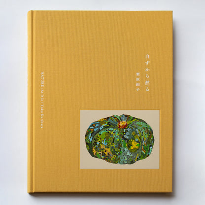 NATURE : As It Is / with the artist’s handwritten signature.