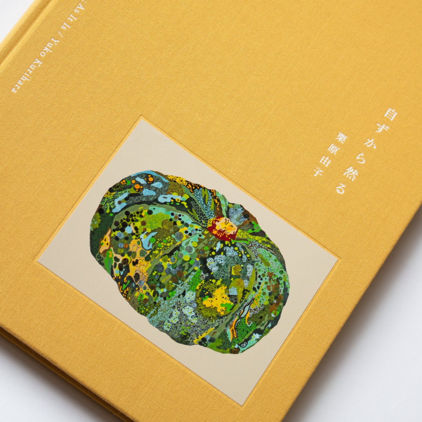 NATURE : As It Is / with the artist’s handwritten signature.